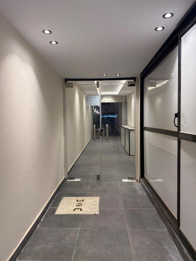 Elegant Self-entry Al Jazira Neighborhood Studio - B&B
