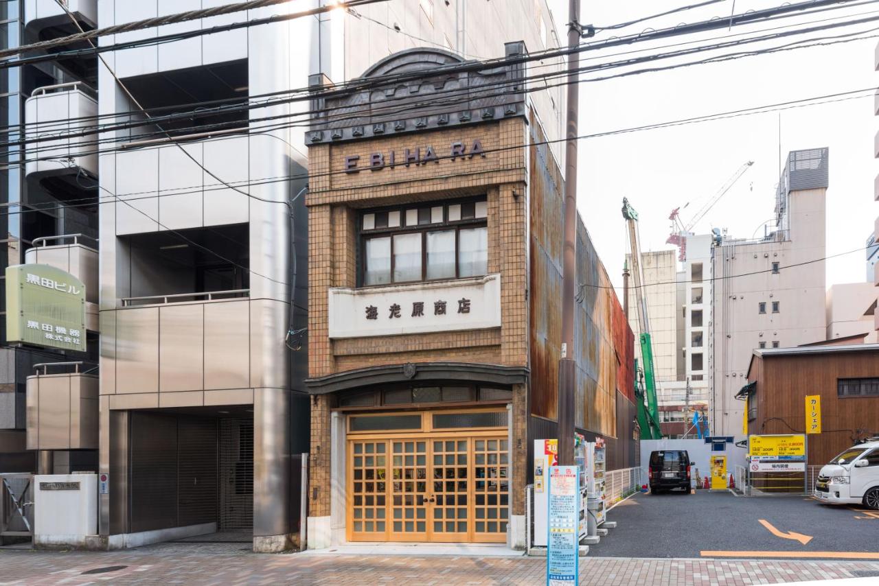 EBIHARA Shoten - B&B