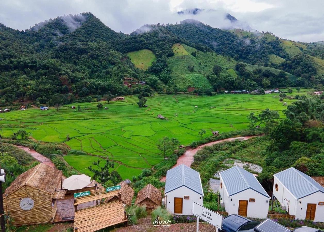นาลั๊วะ-บ้านเวร Nalua-Banwen - B&B