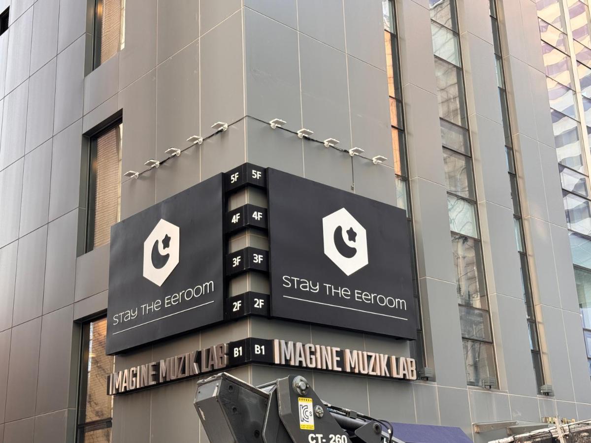 Stay the Eeroom - Ferienwohnung Seoul