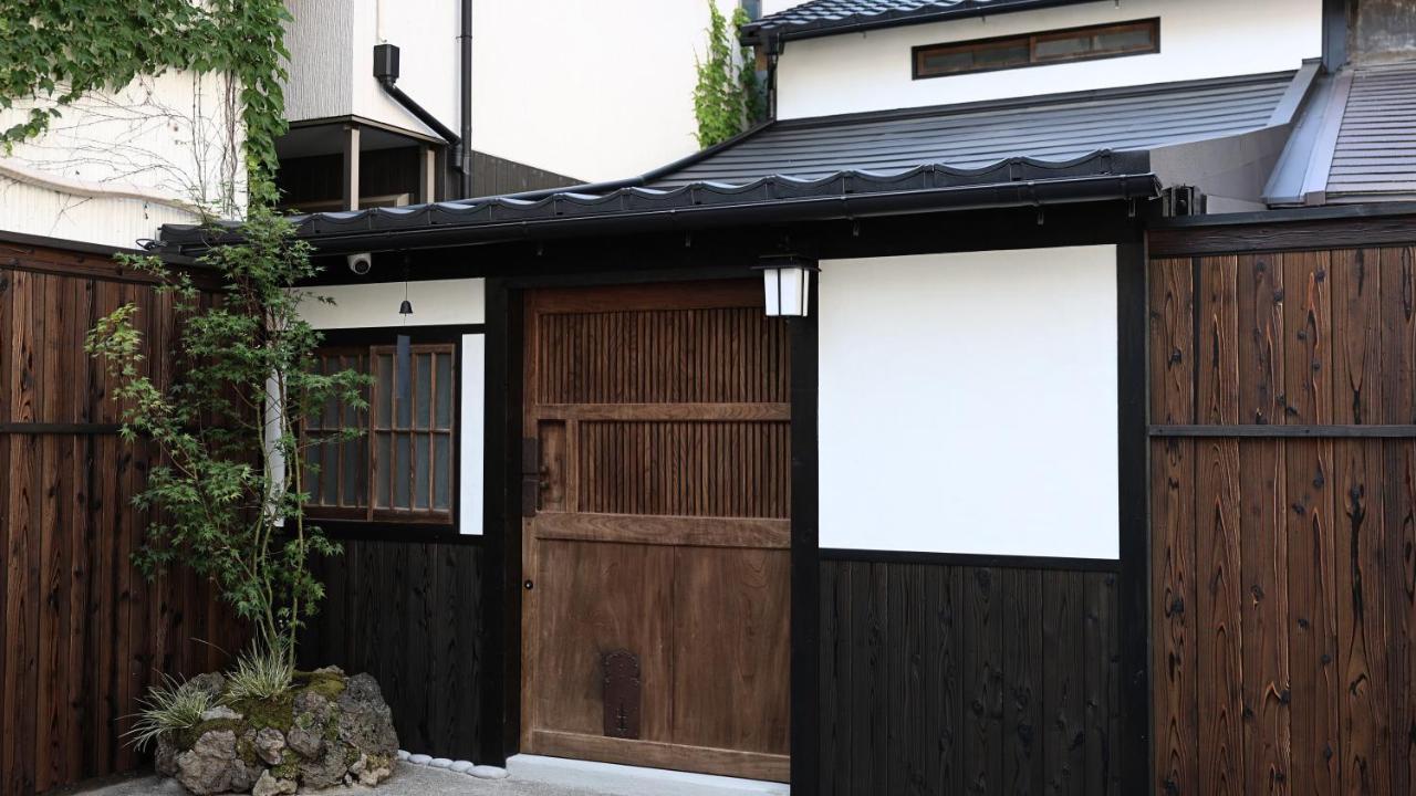 辰巳屋 Tatsumiya - B&B