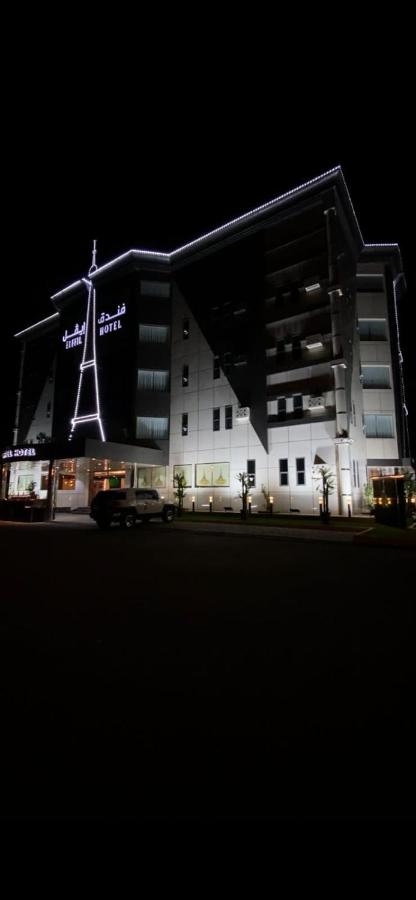فندق برج ايفيل بنجران - B&B Najrān