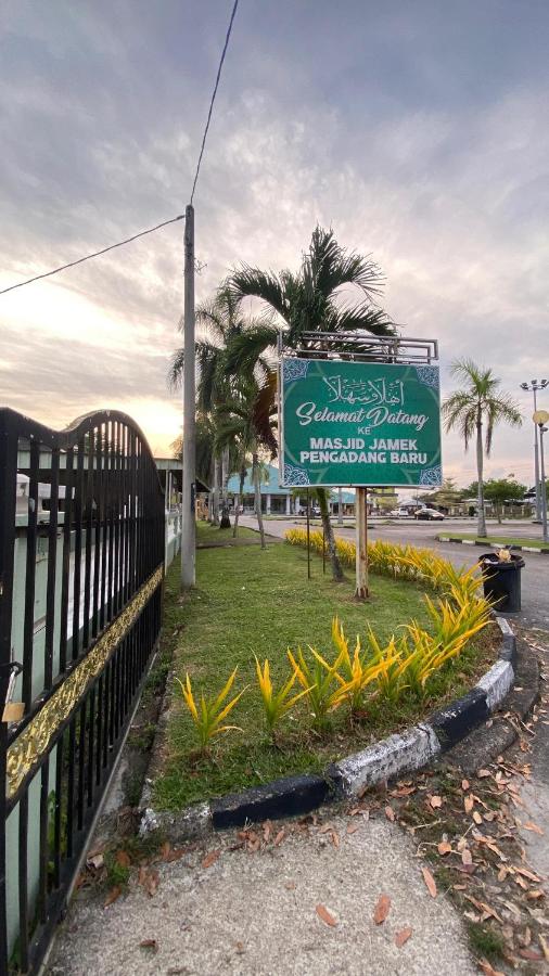 Homestay Al Busyra - B&B