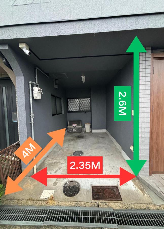 和居 樱 - B&B