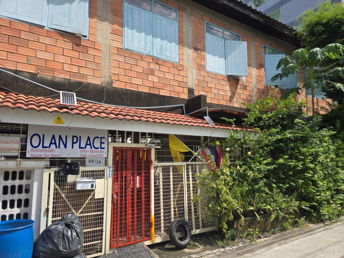 206 Olan Place Apartment with free Wi-Fi - B&B