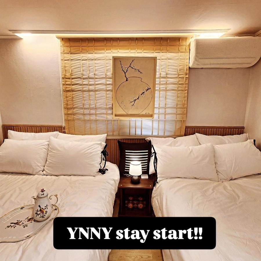 YNNY stay#Yeouido#Daebang Station-Line1 and Singil Station-Line1,5 Saetgang Station-Line9 - Chambres d'hôtes Séoul