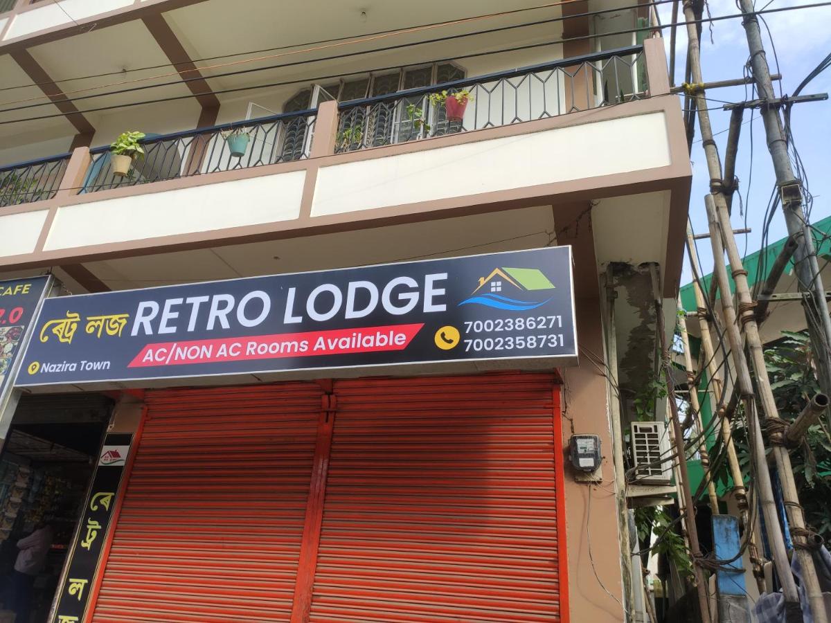 Retro Lodge - B&B Nāzirā