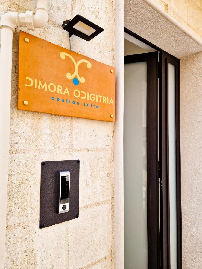 Dimora Odigitria - B&B Bitritto