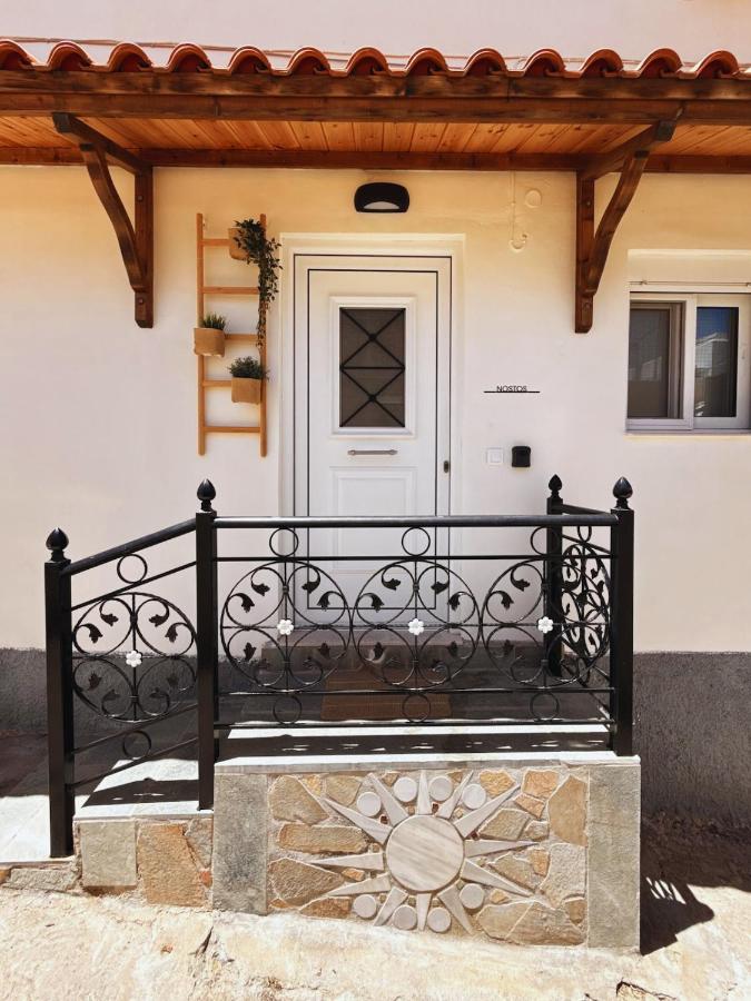 Nostos Apartment Galatas - Ferienwohnung Galatás