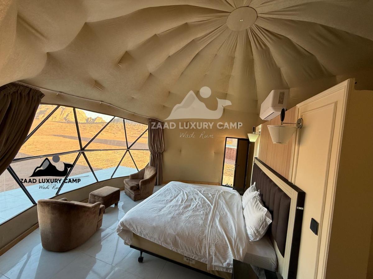 Wadi Rum ZAAD luxury Camp - B&B Ramm