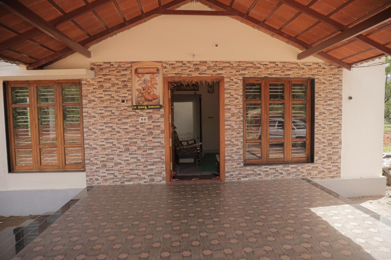 Patel Retreat - B&B