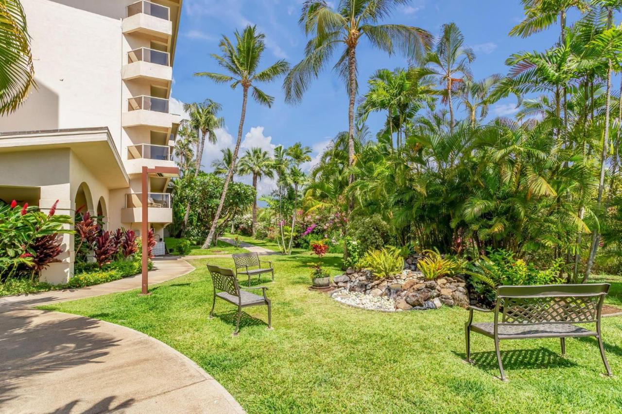 Perch - Maui Banyan P206 - B&B Wailea