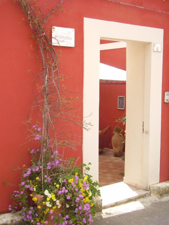 S'Attobiu Guest Rooms - Ferienwohnung Teulada