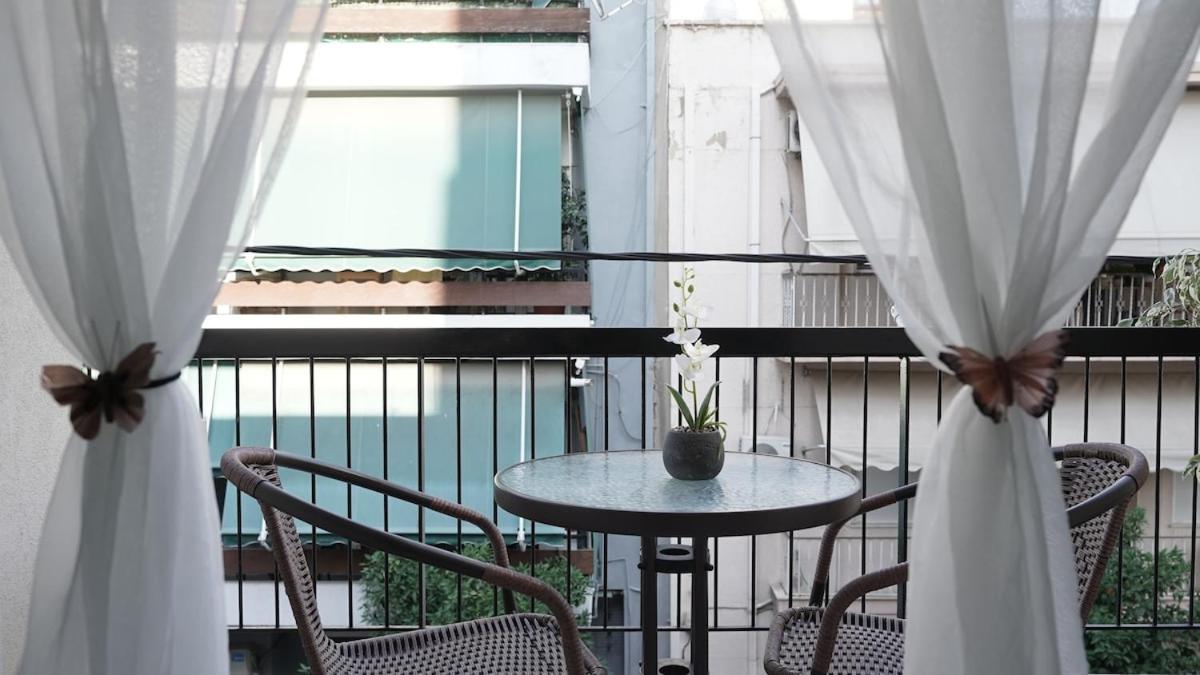 Maria's Ethereal Place - B&B