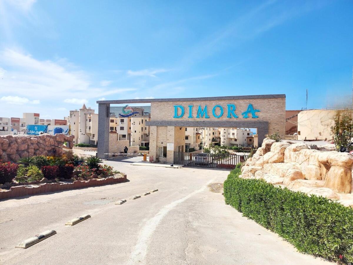 3 Bedroom Chalet at Dimora Village North Coast Egy - الساحل الشمالي - قرية ديمورا - شاليه 3 غرف - B&B