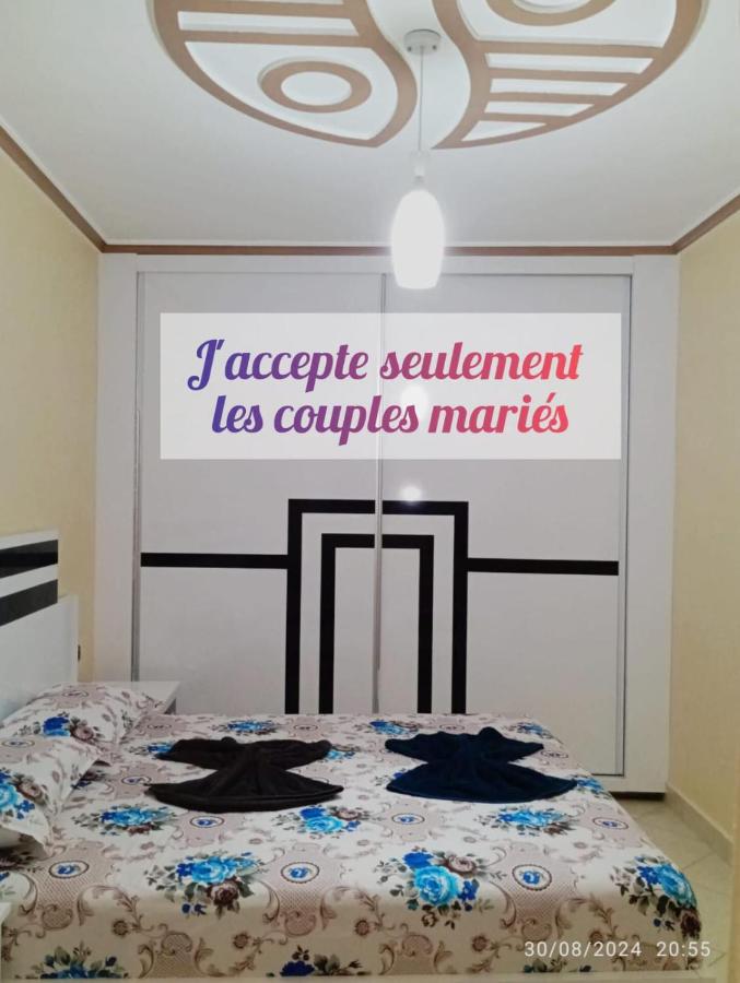 racha al Hoceima - Ferienwohnung Ajdir
