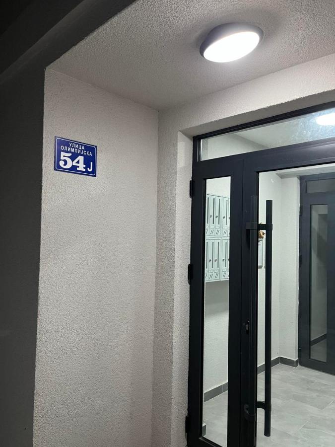 Gudzic - Ferienwohnung Vrnjci