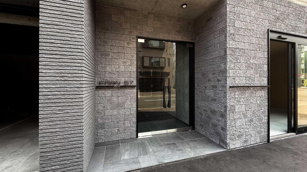 FranS7 - Bed and Breakfast Sapporo