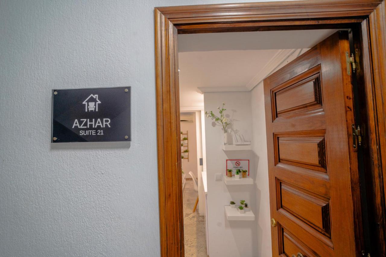 Azhar Suites - Chambres d’hôtes Cordoue