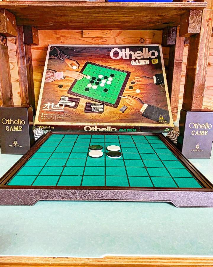 kamui84 - Ferienwohnung Asahikawa