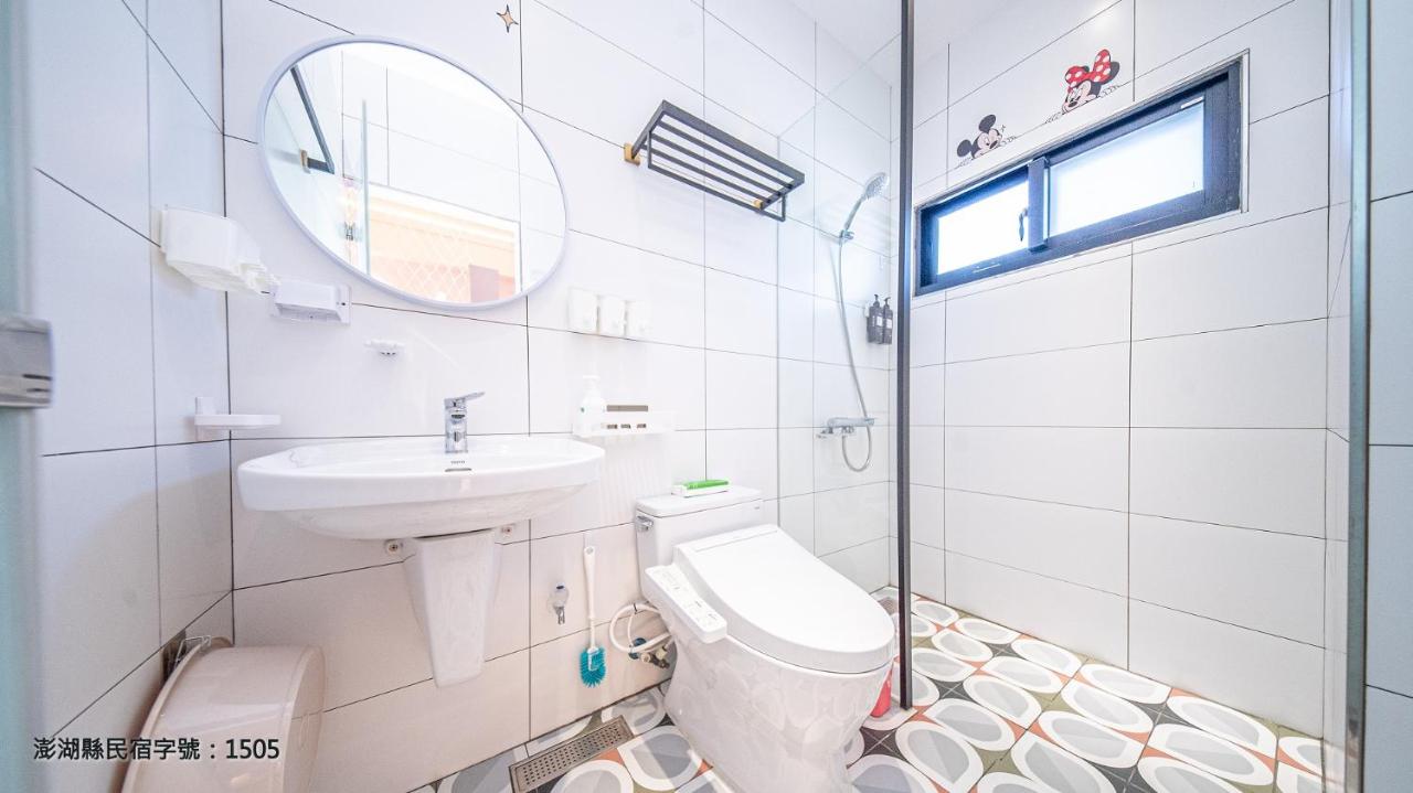 Quadruple Room with Sea View