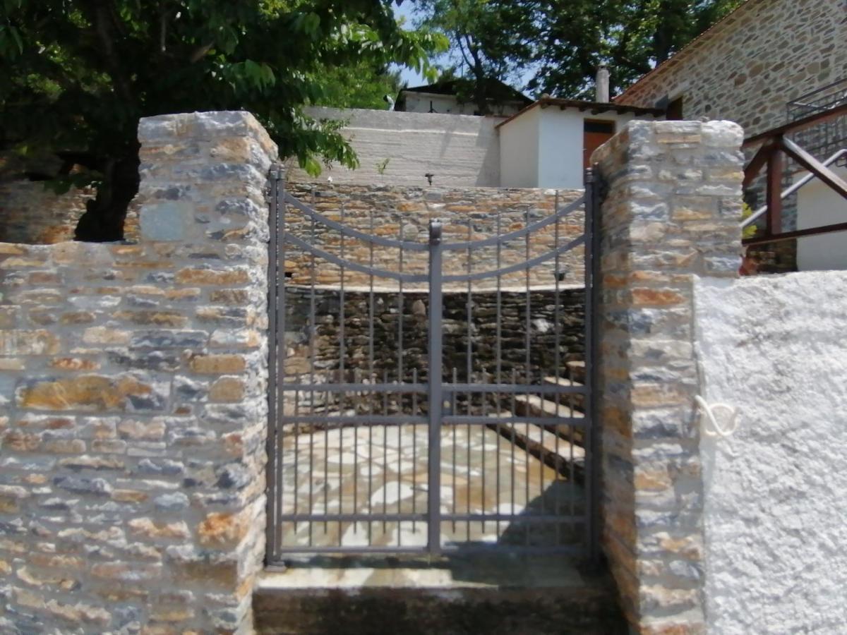 Georgia House Portaria - B&B Portariá