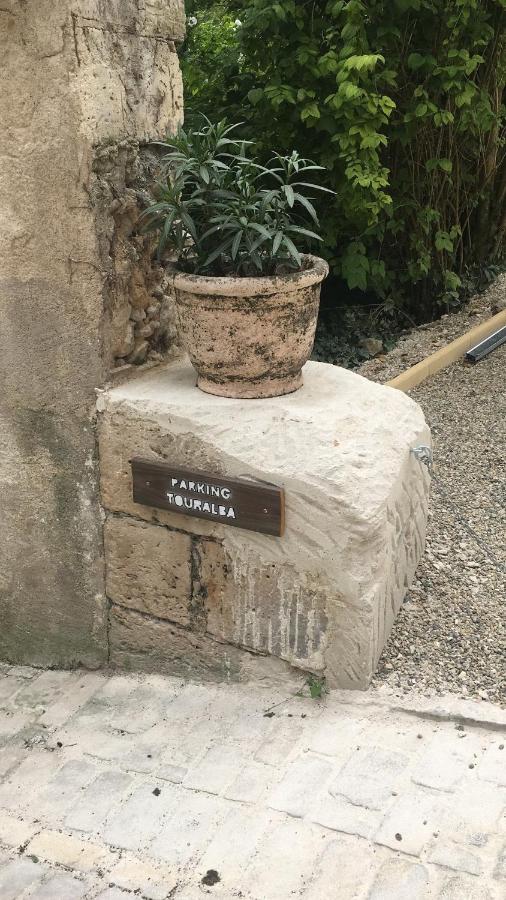 Echoppe Ancienne Boutique de cordonnier avec jardin privé - B&B Aubeterre-sur-Dronne