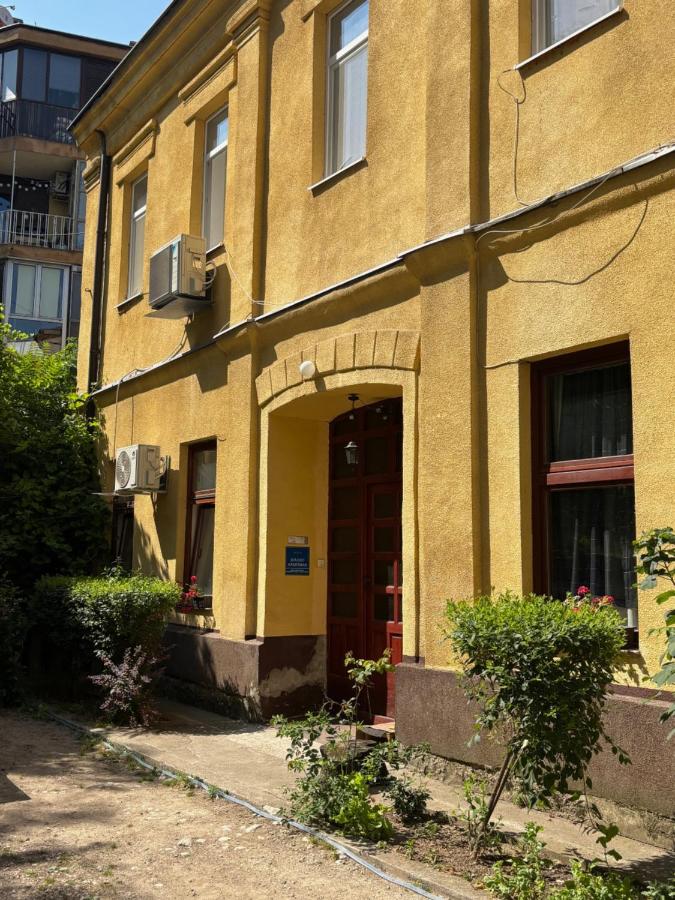 Studio Apartman Lejla - B&B Sarajevo