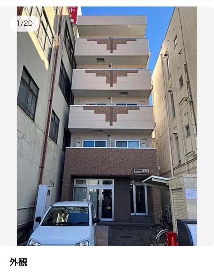 2 minutes from Oyama station, 2 beds - B&B