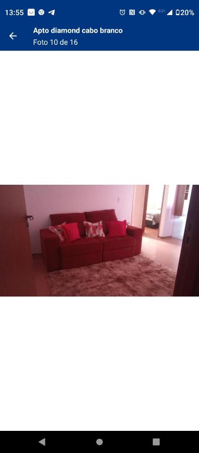 Apto diamond - Ferienwohnung João Pessoa