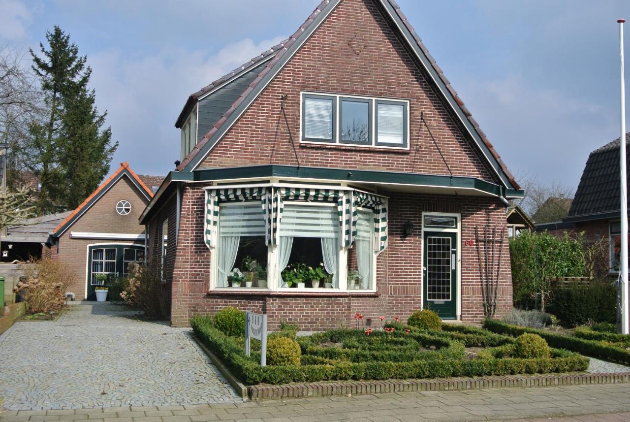 B&B Holten - B&B de Noordenberg - Bed and Breakfast Holten