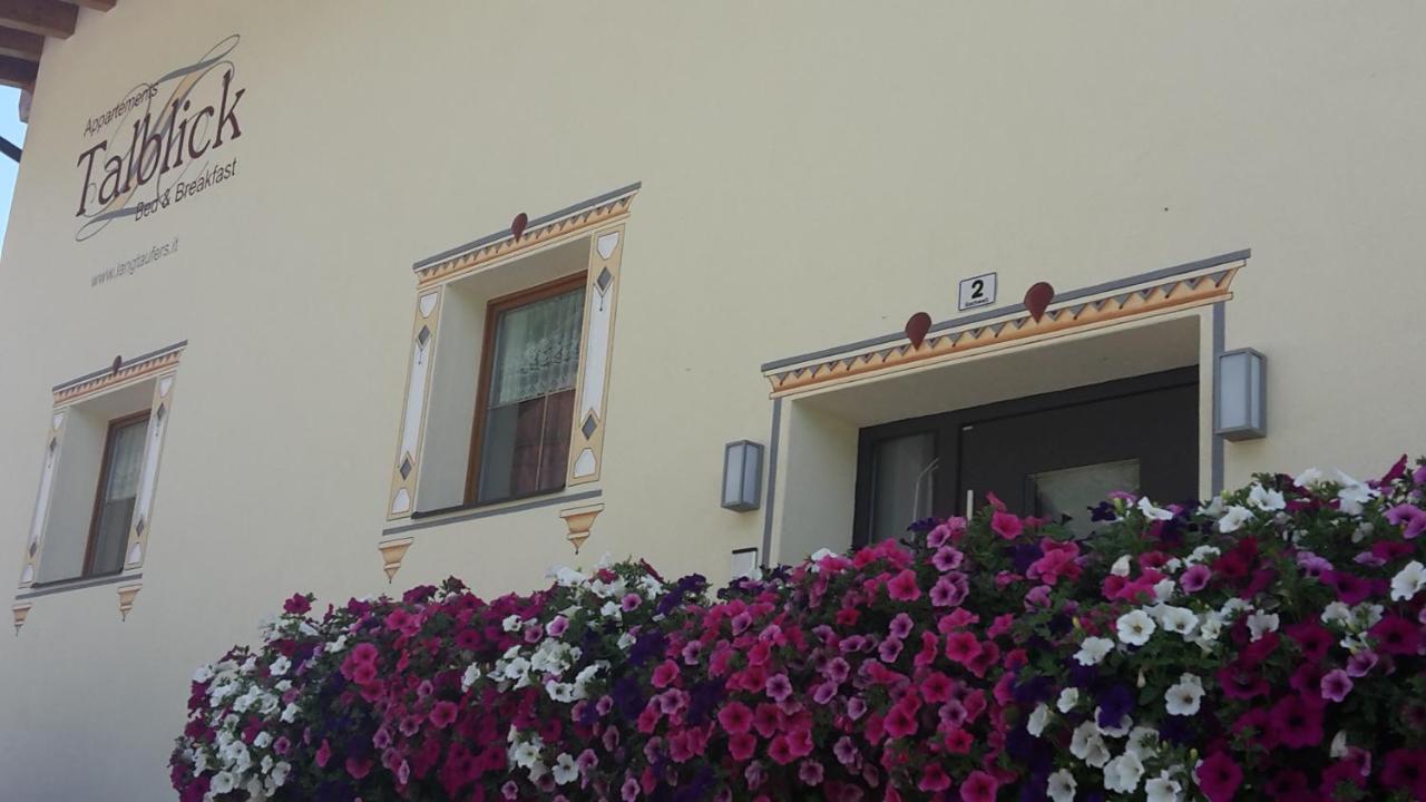 Doppelzimmer mit Balkon