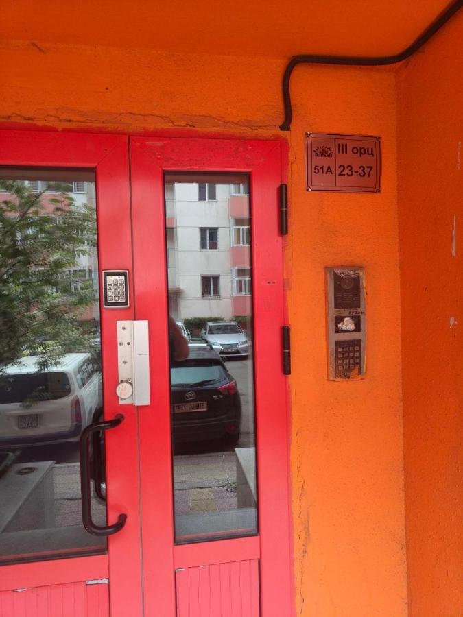 Oyu - B&B Ulan Bator