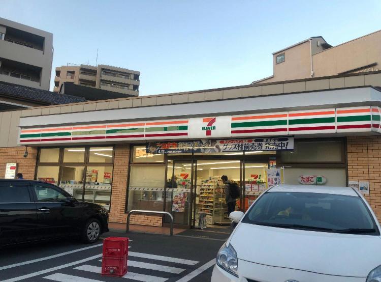 103号 山手线近上野一站温馨新公寓 - Ferienwohnung Tokio