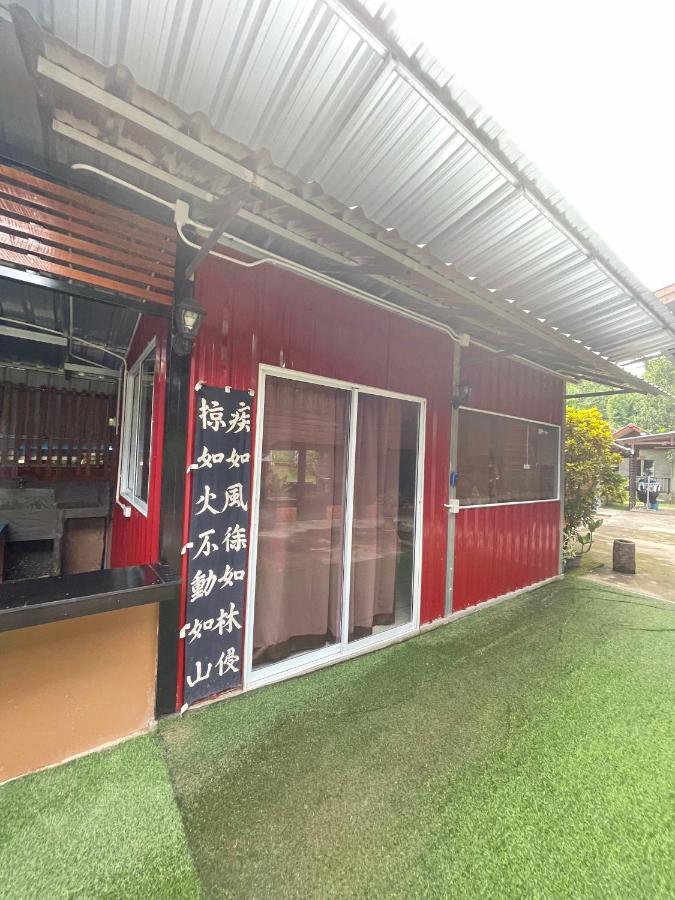 BaanNakanoHomestay - Bed and Breakfast Mae Rim