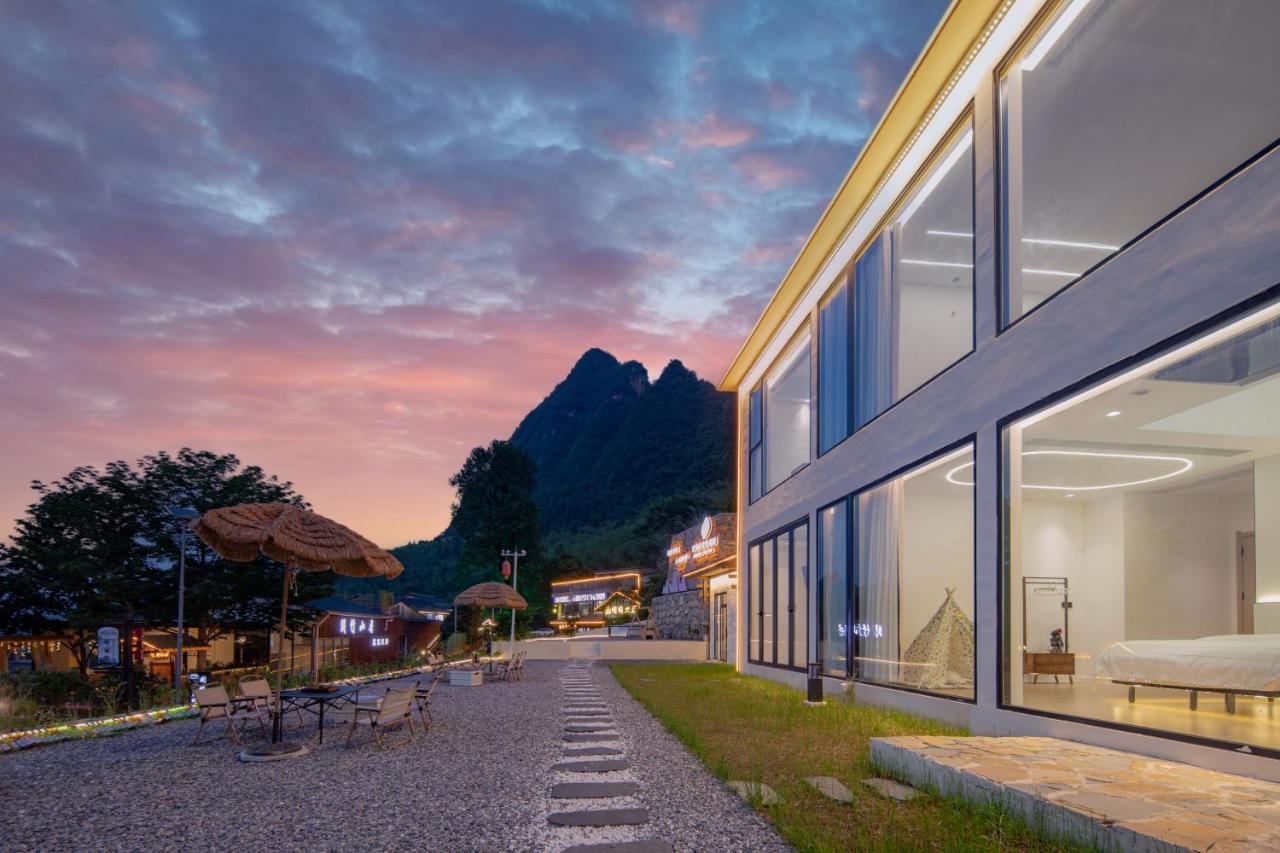 Hallelujah Heights Retreat - B&B Zhangjiajie