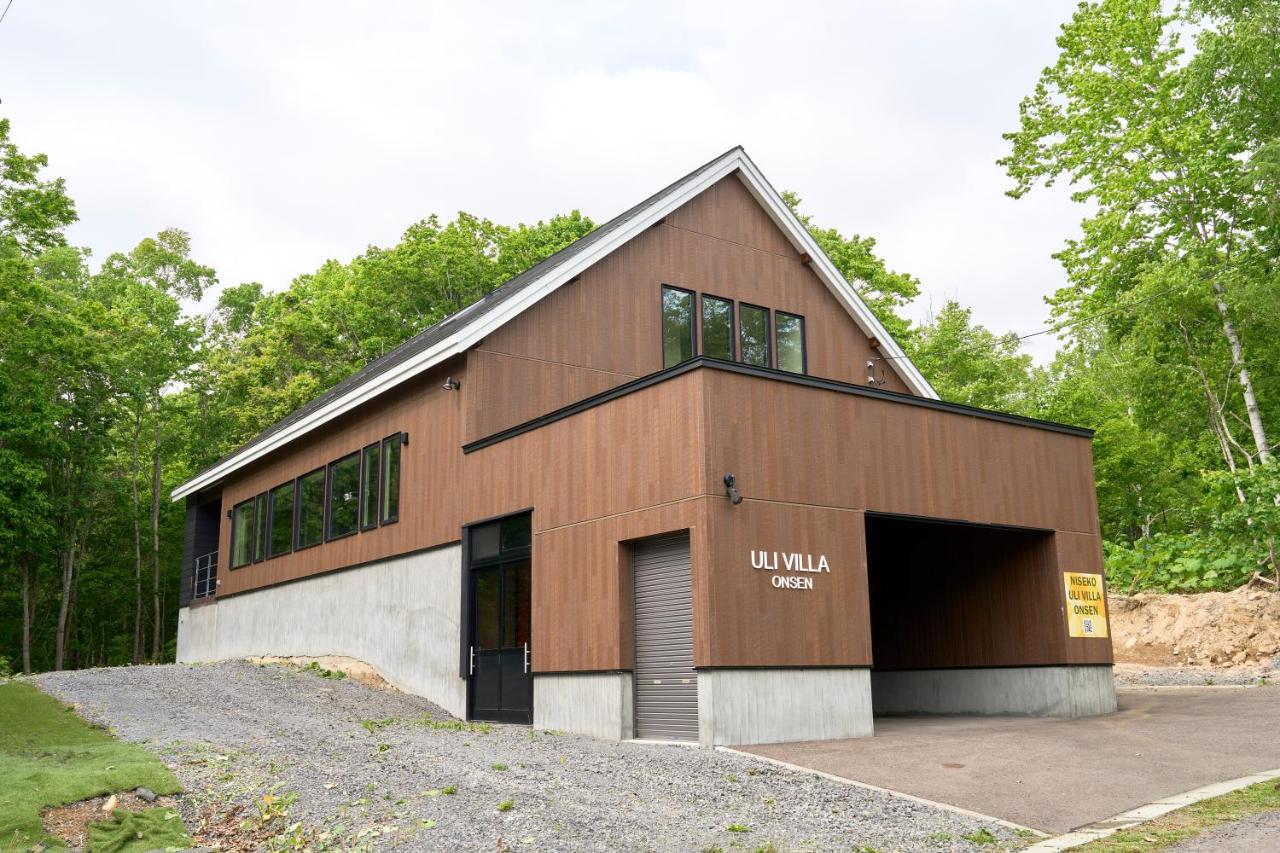 Uli Villa Onsen - B&B