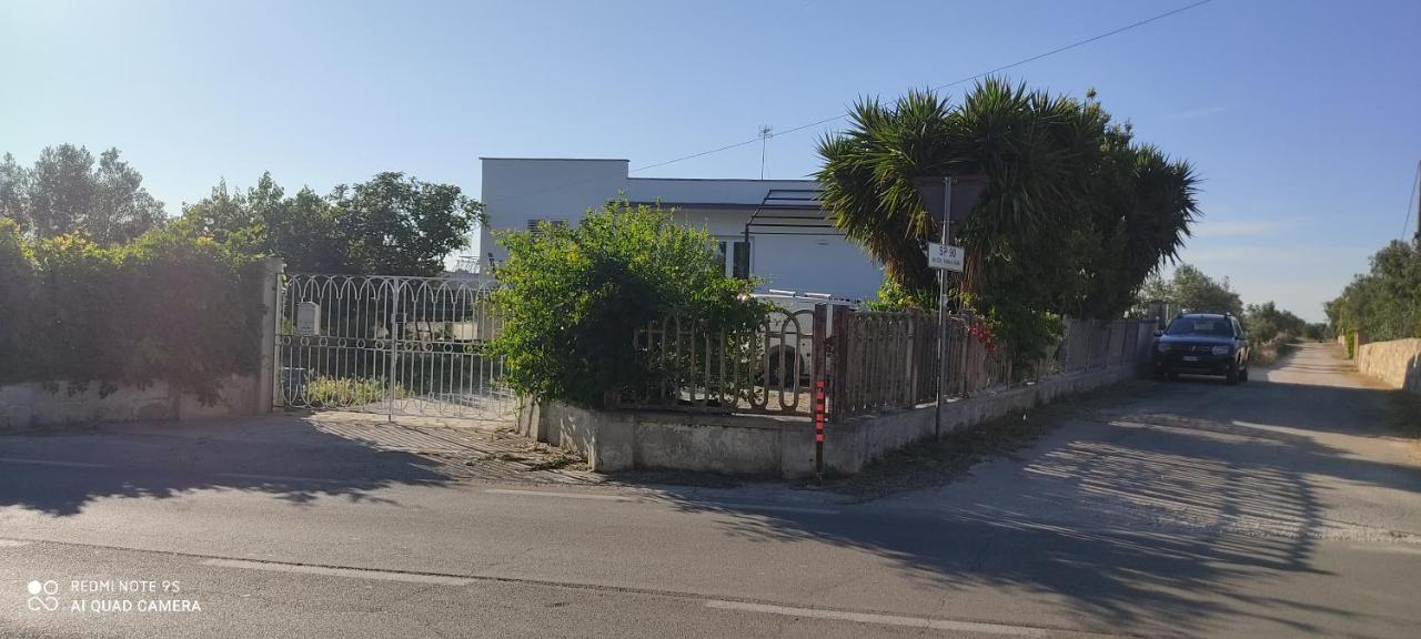 Il giardino del Sole - Ferienwohnung Galatone