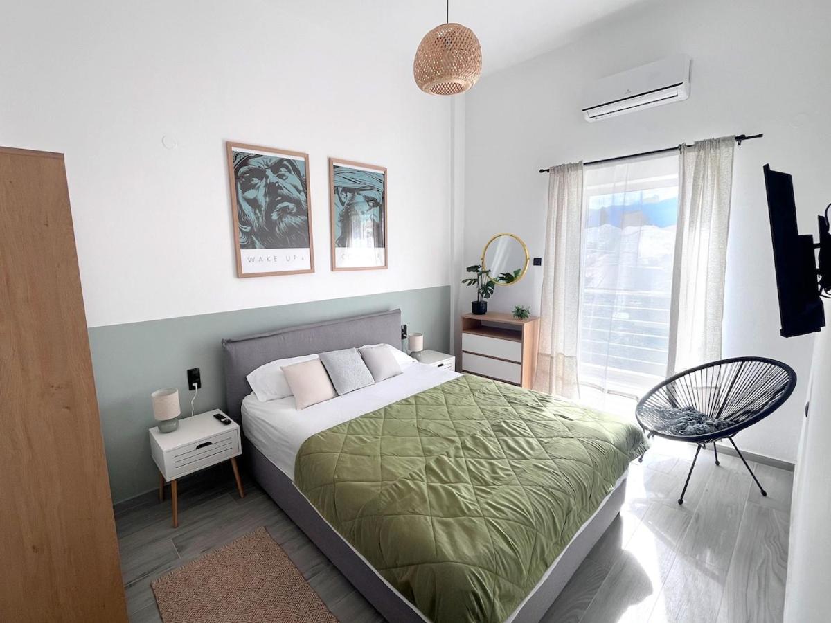 Mirianos - New City Apartment - B&B