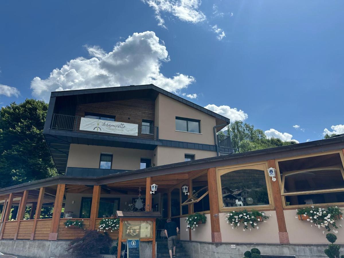 Pavione - Caminetto - B&B Transacqua