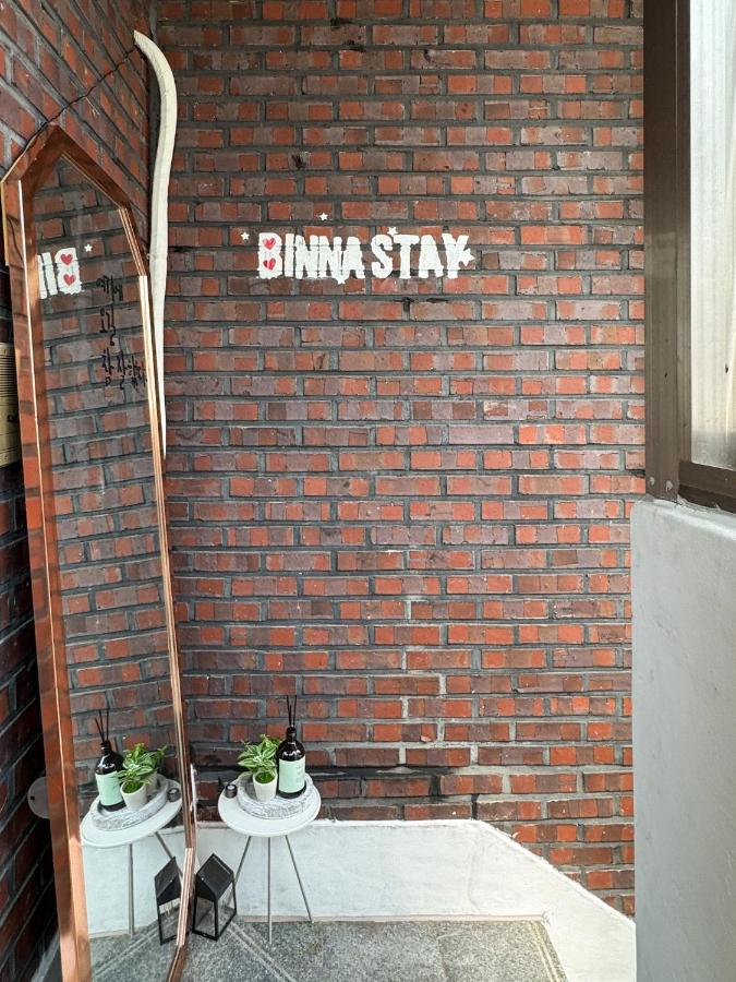 Korean life & culture w terrace 7min itaewon - B&B