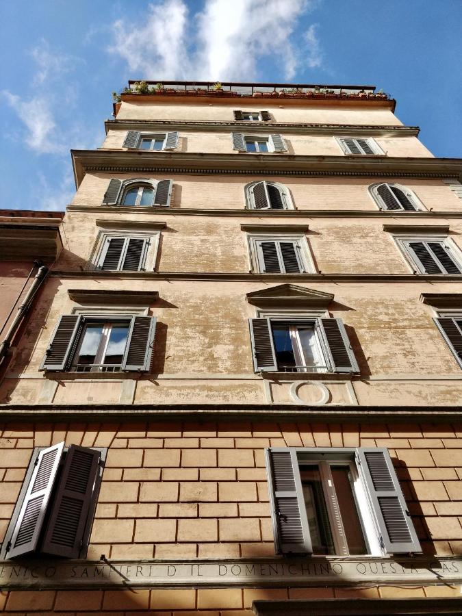 San Martino Home - B&B Roma