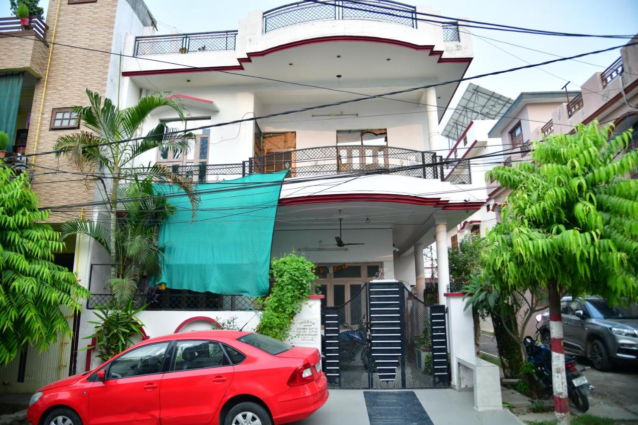 Rachna's Nawabi Nest - B&B