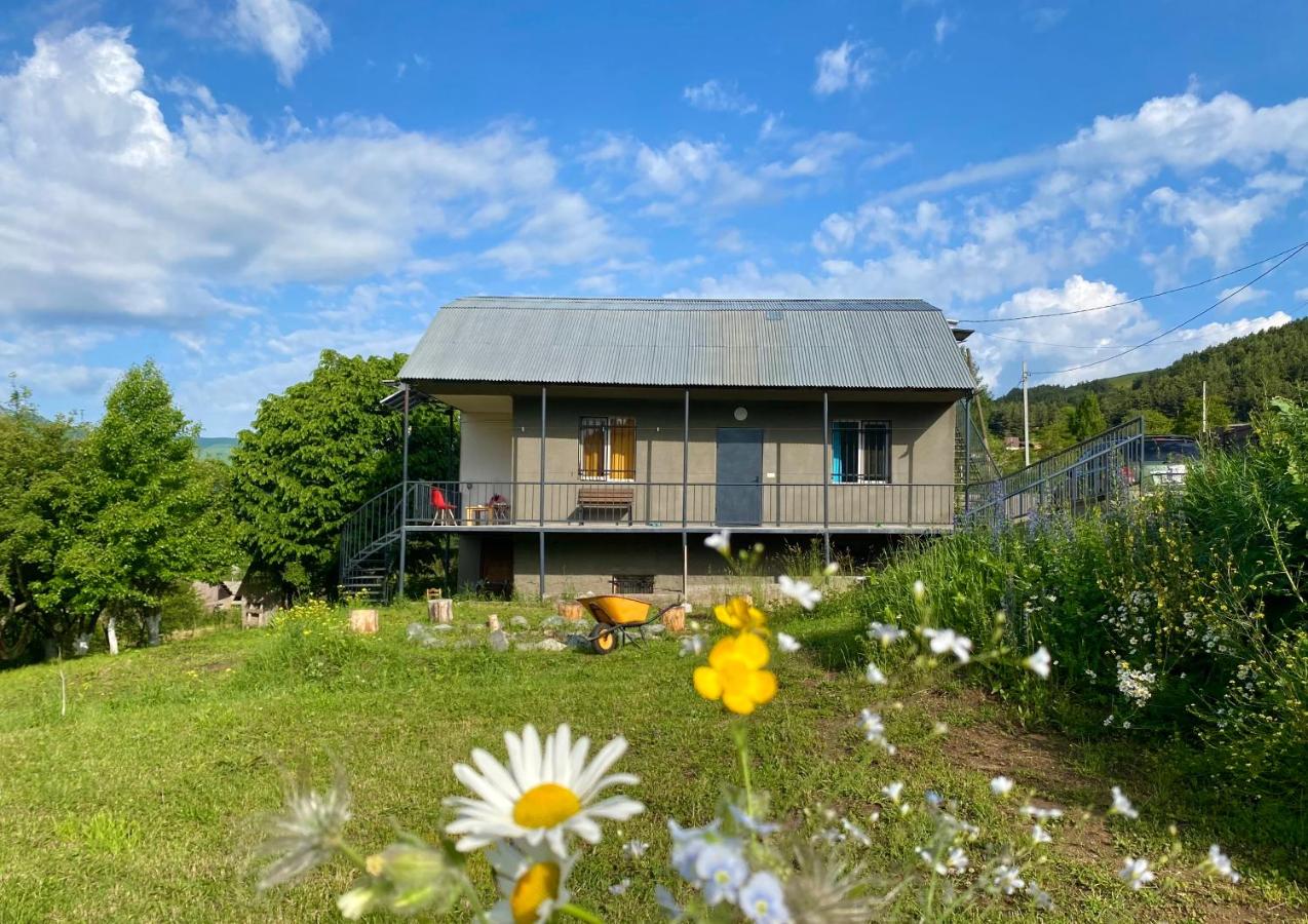 Dez Guest House - Chambres d’hôtes Margahovit