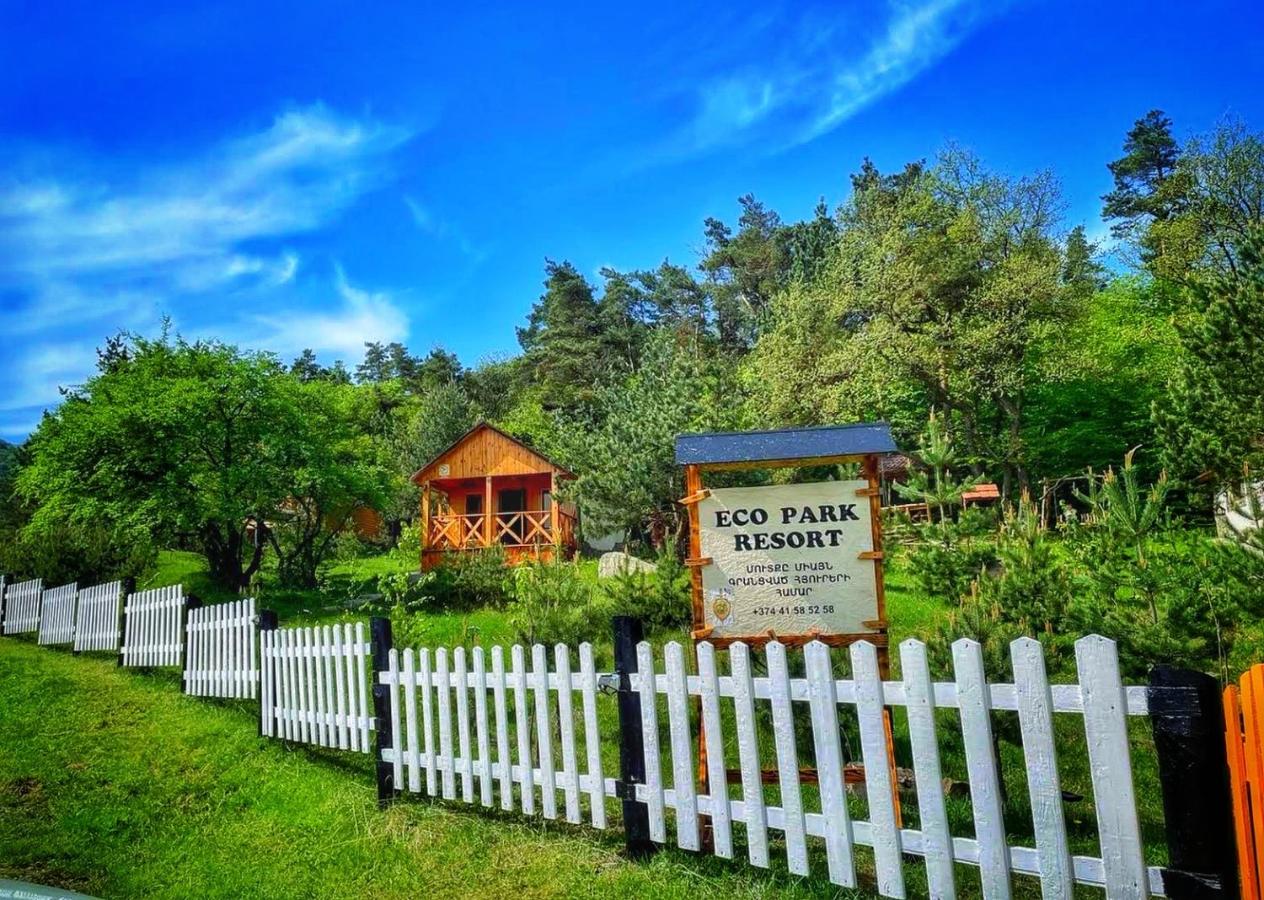Eco Park Resort in Stepanavan Dendropark - B&B Gyulagarak