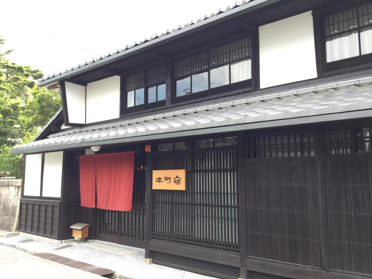 B&B Hikone - Honmachi Juku - Bed and Breakfast Hikone