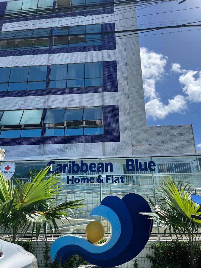 Flat na orla a poucos metros da praia - Chambres d’hôtes João Pessoa