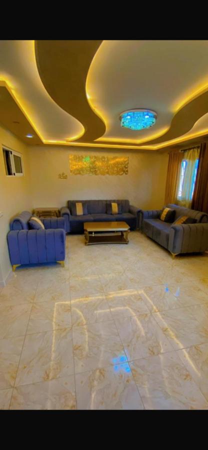 Al youmn - B&B