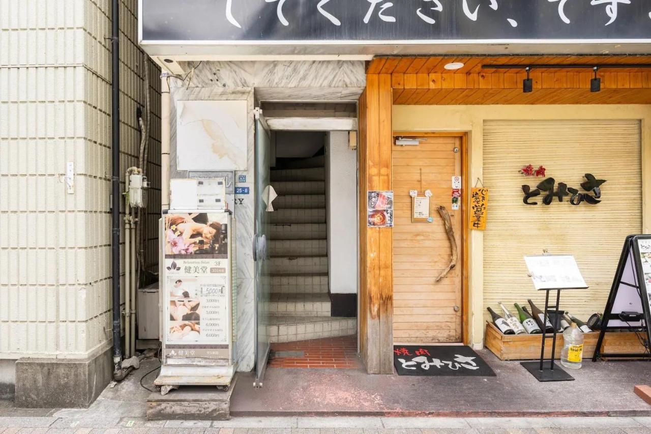 501 Ueno Sunny House cozyroom Max4people - Chambres d’hôtes Tokyo