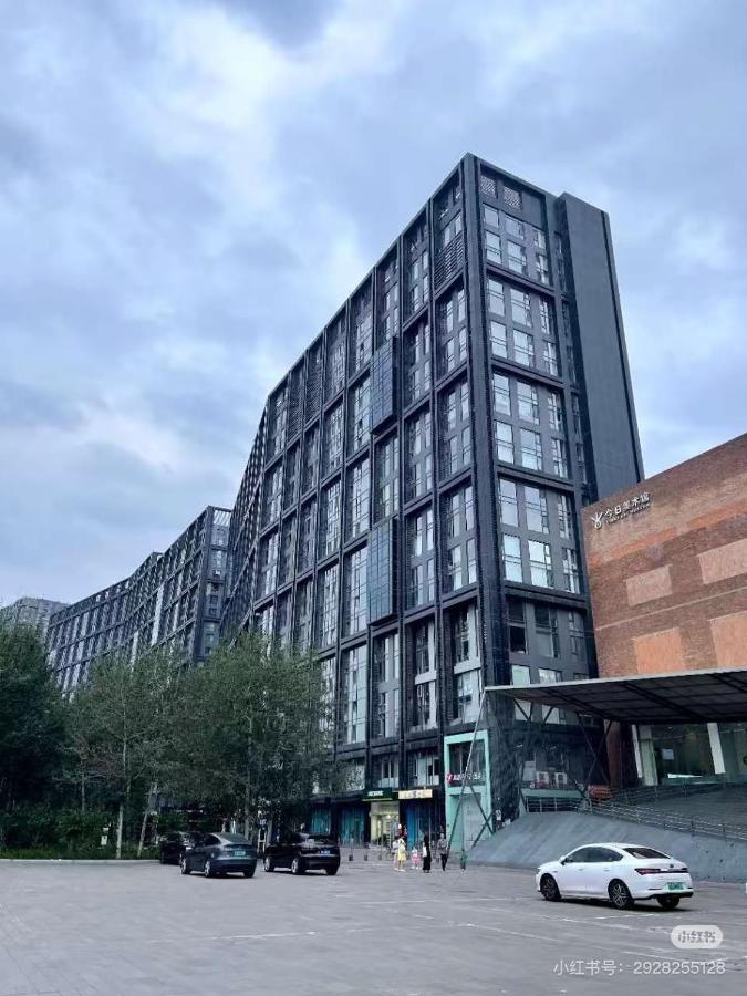 Beijing city center - Cosy family suite with city view - B&B
